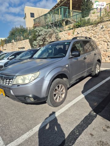 סובארו פורסטר