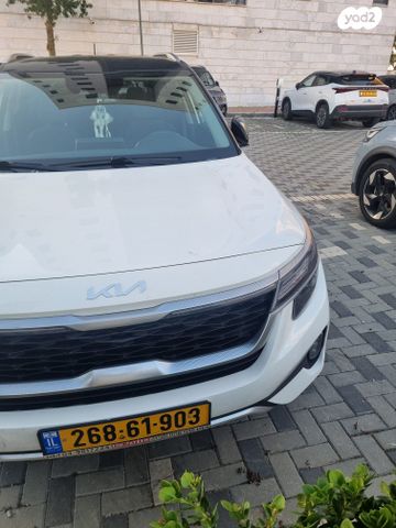 מודעת רכב קיה סלטוס