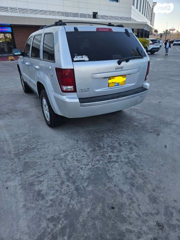 ג'יפ גרנד צ'ירוקי