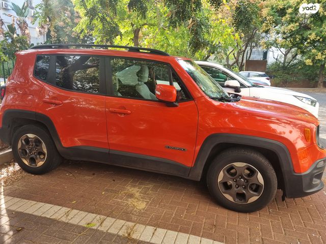 ג'יפ רנגייד