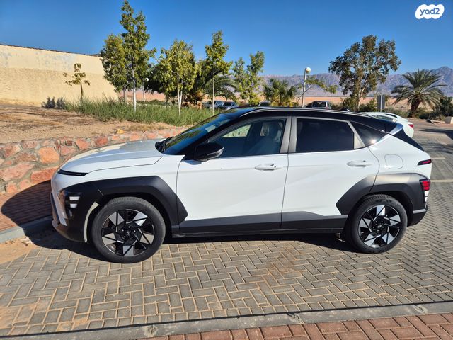 יונדאי קונה