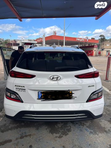 יונדאי קונה