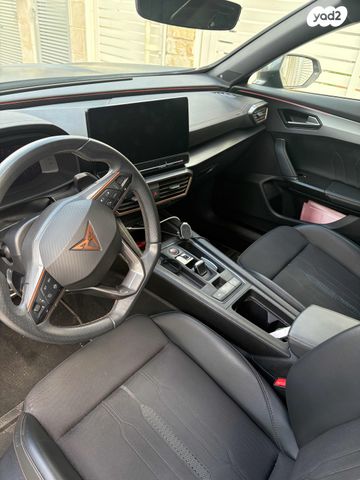 קופרה פורמנטור