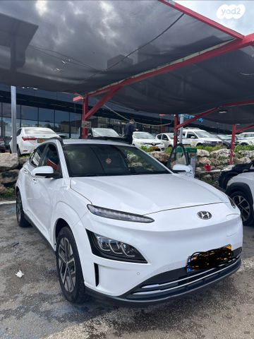 יונדאי קונה