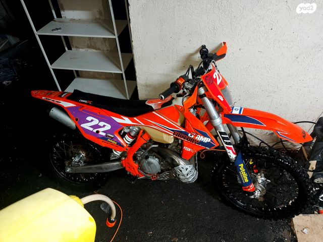 KTM Enduro EXC 300