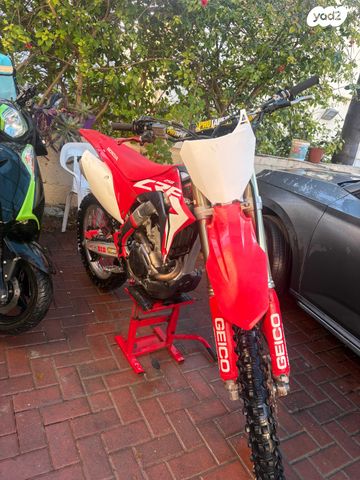הונדה CRF250R