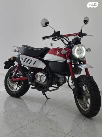 מודעת רכב הונדה Monkey 125