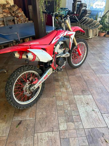 הונדה CRF250R