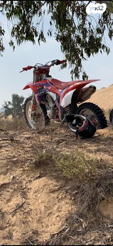 מודעת רכב BSE PH M8 450