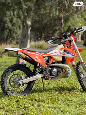 KTM Enduro EXC 250