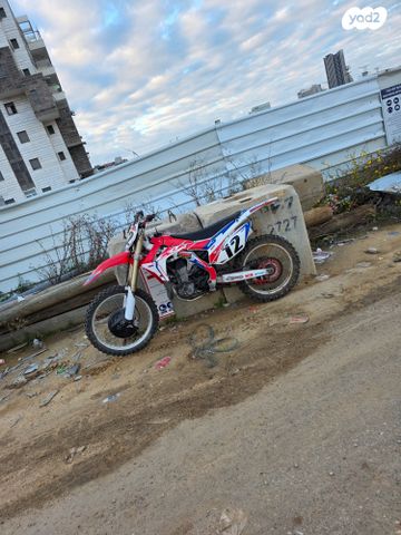 הונדה CRF450R