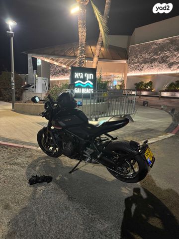 טריומף Trident 660