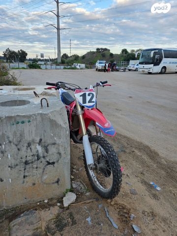הונדה CRF450R