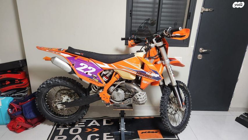 KTM Enduro EXC 300