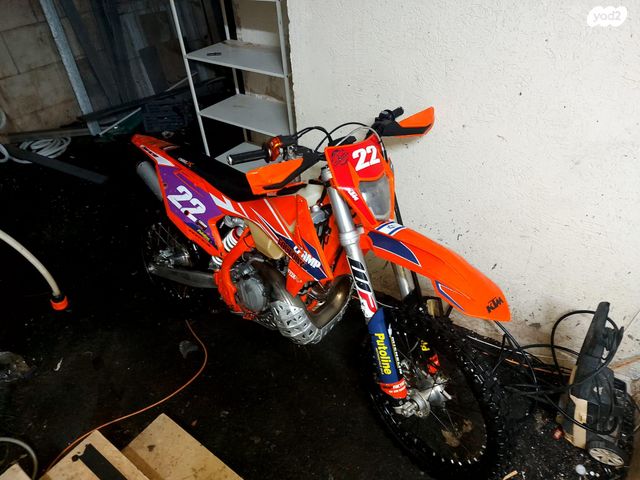 KTM Enduro EXC 300