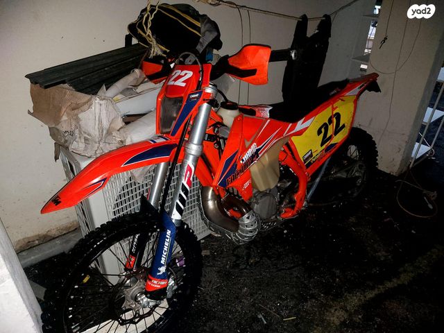 KTM Enduro EXC 300