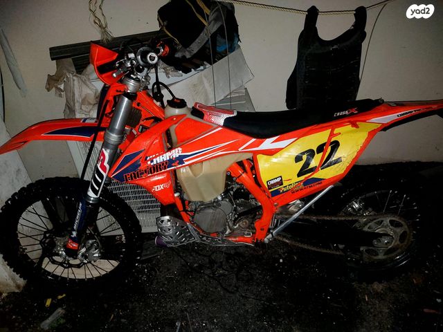 KTM Enduro EXC 300