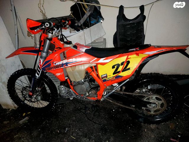 KTM Enduro EXC 300