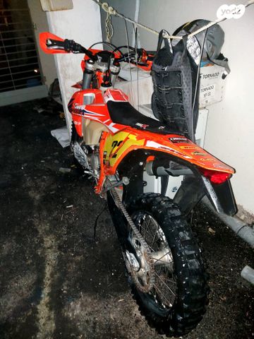 KTM Enduro EXC 300