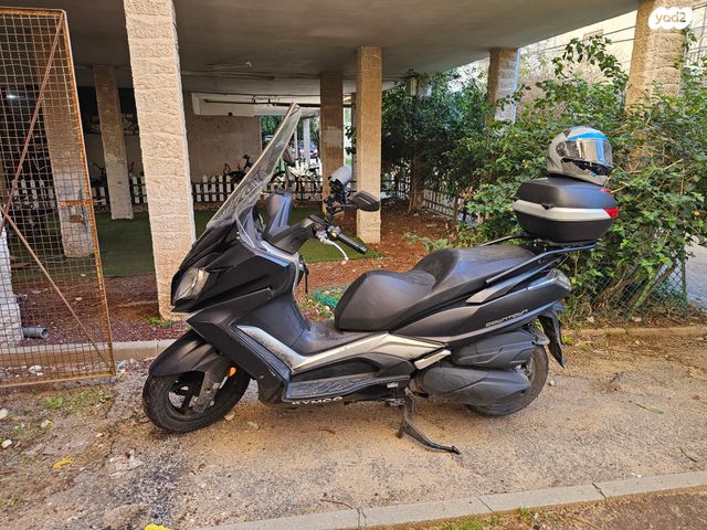 קימקו דאון-טאון 350