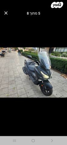 סאן יאנג ג'וי-מקס Z-300