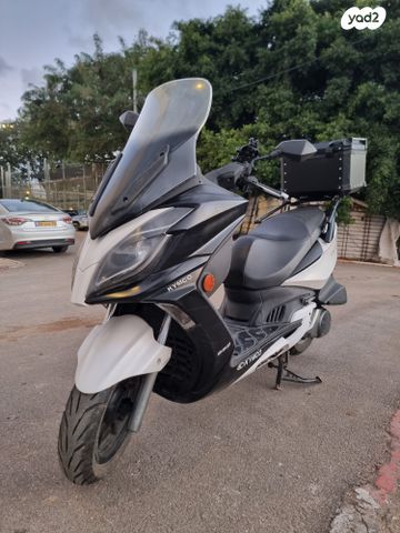 קימקו G-דינק 250