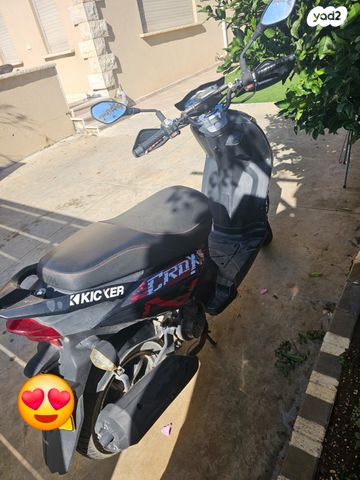 מודעת רכב סאן יאנג קרוקס 125