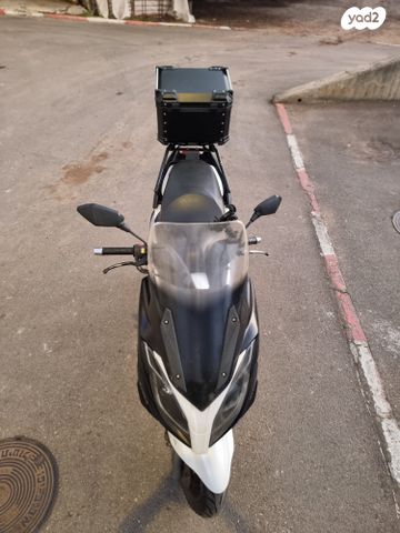 קימקו G-דינק 250