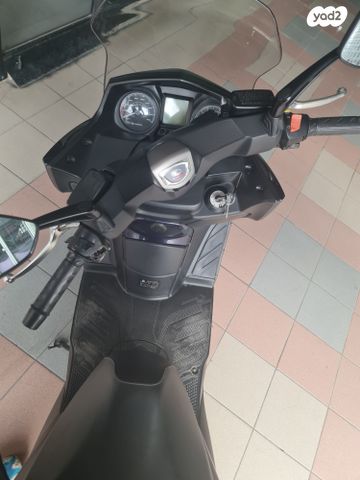 קימקו איקס-טאון 250I