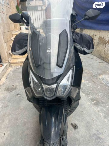 סאן יאנג ג'וירייד 300 15