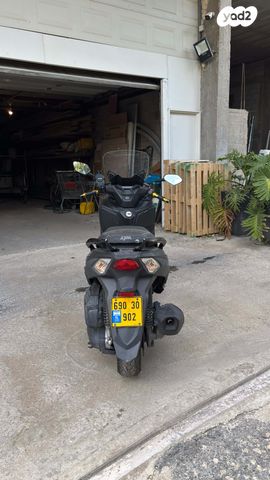 סאן יאנג ג'וי-מקס Z-250