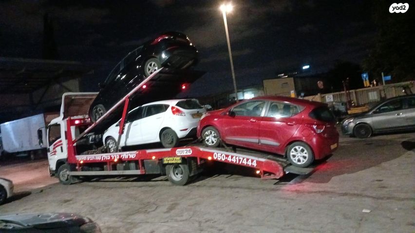 מודעת רכב איסוזו