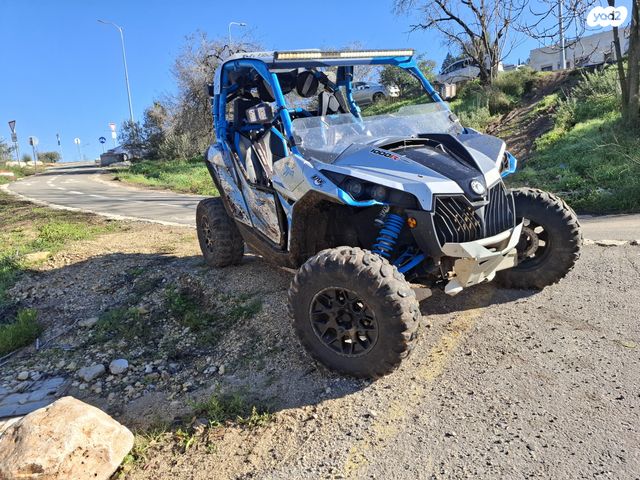 מודעת רכב בומברדיר/קאן אם