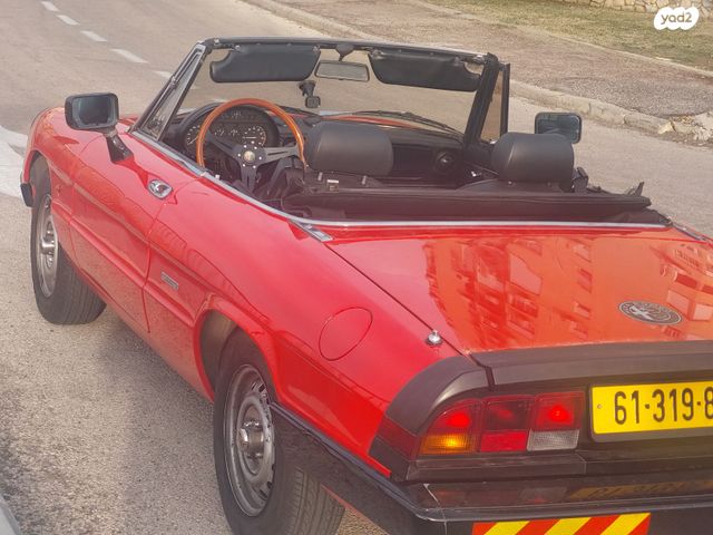 מודעת רכב אלפא רומאו