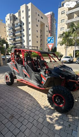 מודעת רכב בומברדיר/קאן אם