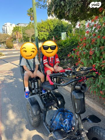 מודעת רכב אחר