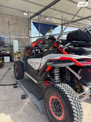 בומברדיר/קאן אם