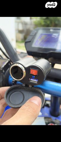 מודעת רכב אחר