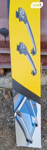 feedItemObj.data.row_1