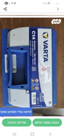 feedItemObj.data.row_1