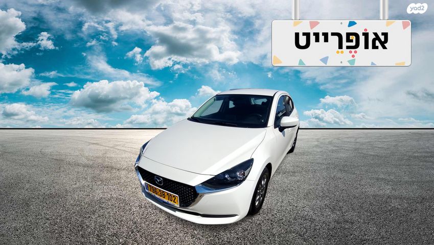 מודעת רכב מאזדה 2