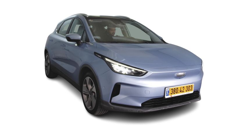 ג׳ילי Geometry C