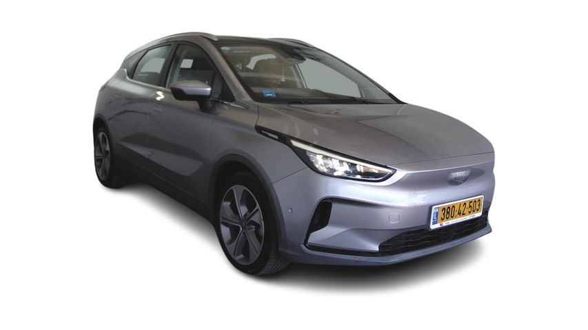 ג׳ילי Geometry C