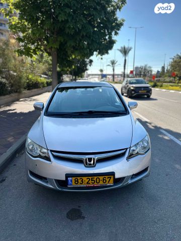 מודעת רכב הונדה סיוויק
