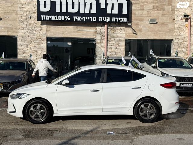 יונדאי אלנטרה