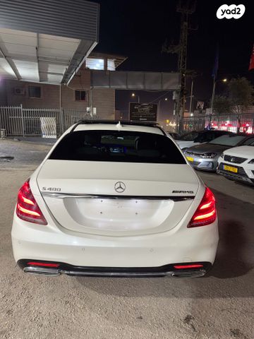 מרצדס-בנץ S-class