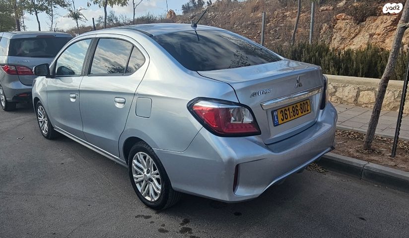 מיצובישי אטראז'