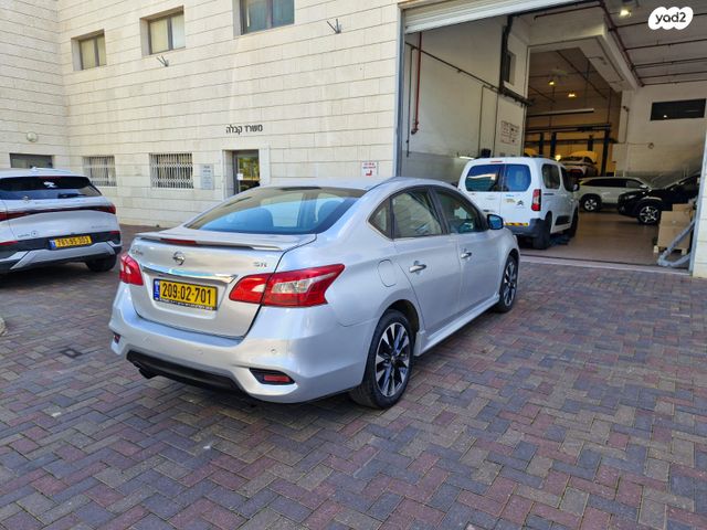 ניסאן סנטרה