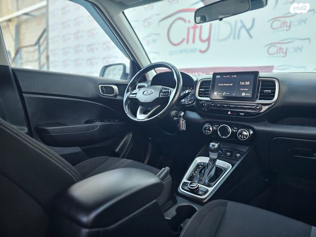 יונדאי וניו