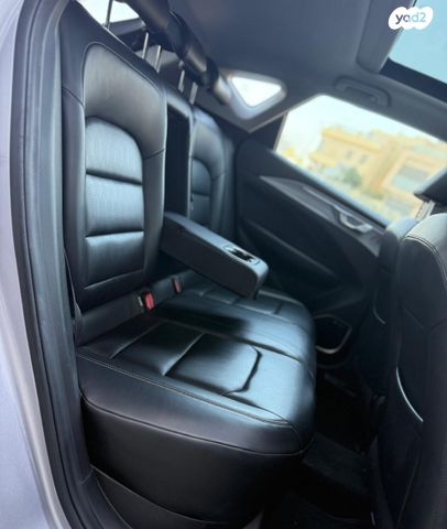 ג׳ילי Geometry C